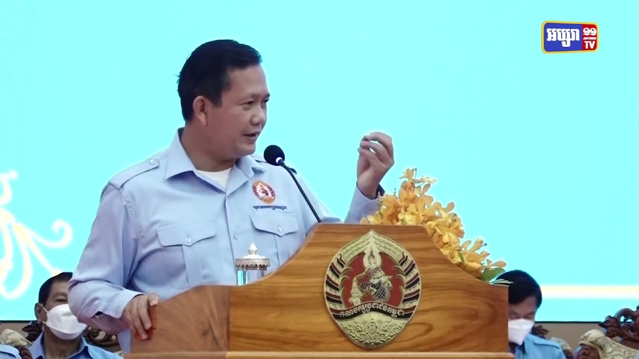 មេបញ្ជាការកងទ័ពជើងគោកលោកឧត្តមសេនីយ៍ឯក ហ៊ុន ម៉ាណែត ចូលរួមក្នុងពិធីសាសនានៅខេត្តតាកែវ (Video Inside)