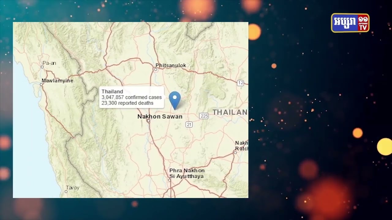 រយៈពេល៧២ម៉ោង អាស៊ានមានអ្នកឆ្លងកូវីដ១៩ជាង ៧០ម៉ឺននាក់ (Video Inside)