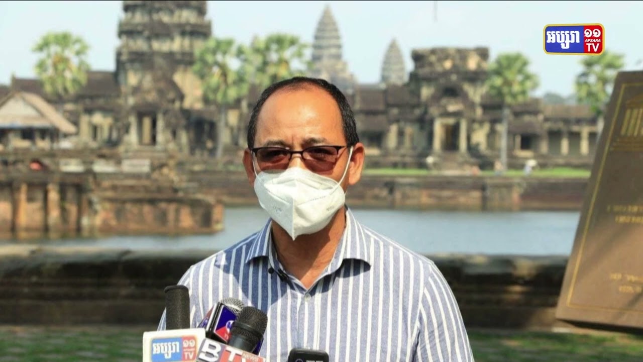 អាជ្ញាធរជាតិអប្សរា មិនគាំទ្រការយកទង់ជាតិខ្មែរមកច្នៃជាម៉ូដសម្លៀកបំពាក់ (Video Inside)