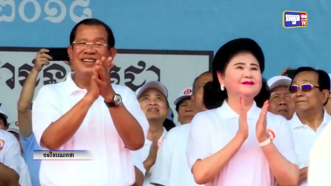 អត្ថបទវិចារណកថា «ទោះត្រូវបង់ដោយតម្លៃណាក៏ដោយ ត្រូវតែការពារឲ្យបានដាច់ខាតនូវ សុខសន្តិភាព» (Video Inside)