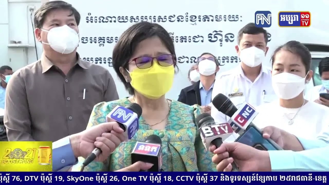 រយៈពេល២៤ម៉ោងកម្ពុជាមានអ្នកឆ្លងអូមីក្រុង២៨៣ករណី (Video Inside) ​