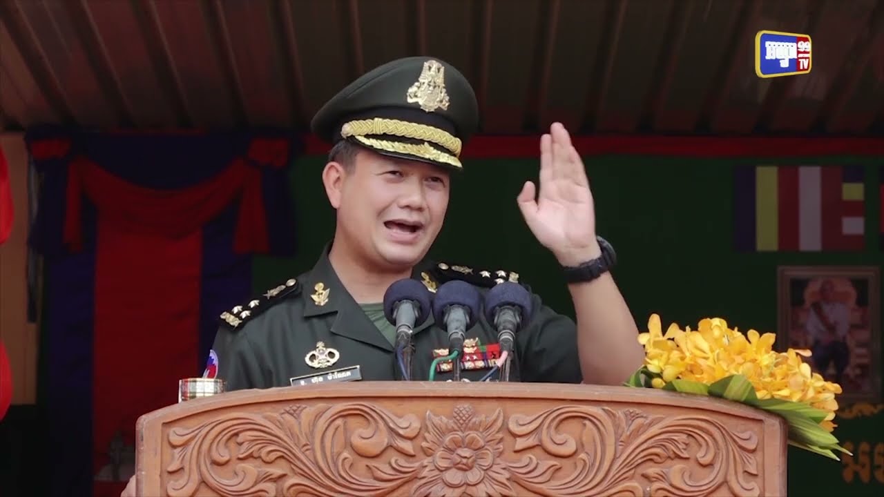 មេបញ្ជាការកងទ័ពជើងគោករំលឹកសិក្ខាកាមយោធាក្នុងកិច្ចការបន្តវេនពីបុព្វបុរស (Video Inside)