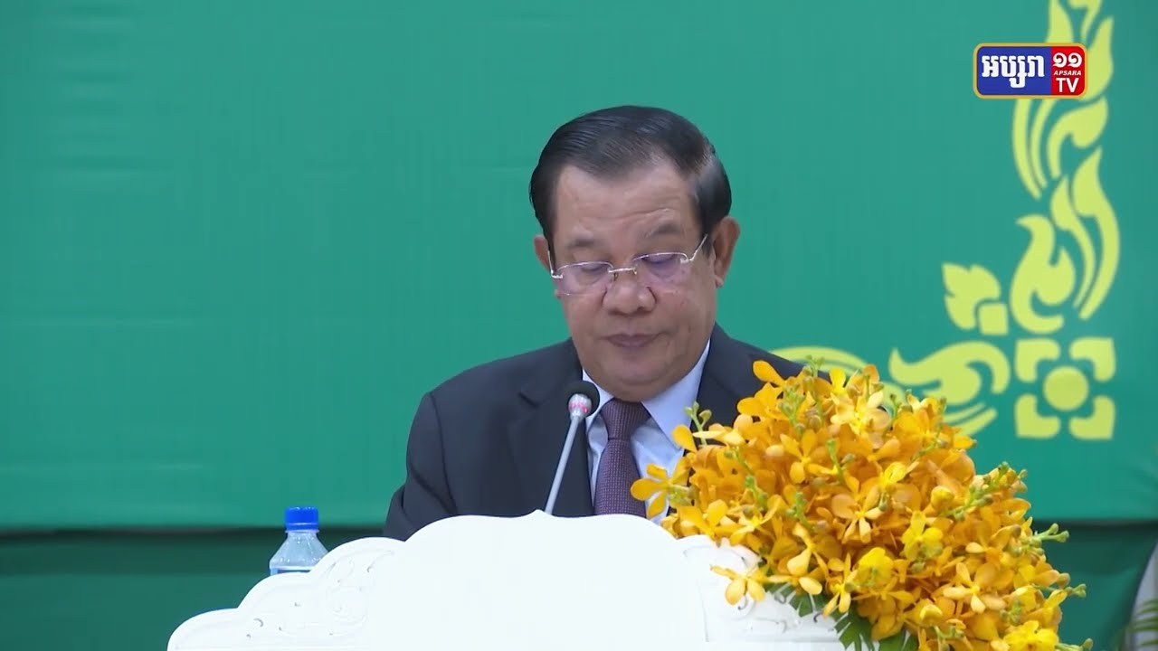 សម្តេចតេជោ ហ៊ុន សែន អញ្ជើញទទួលវ៉ាក់សាំង កូវីដ១៩ ជាង៥២ម៉ឺនដូស ជាជំនួយរបស់ហុងគ្រី (Video Inside)