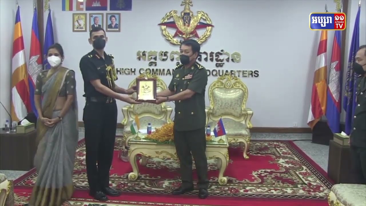 ឥណ្ឌាស្នើរកការបើកស្ថានអនុព័ន្ធយោធានៅកម្ពុជា (Video Inside)