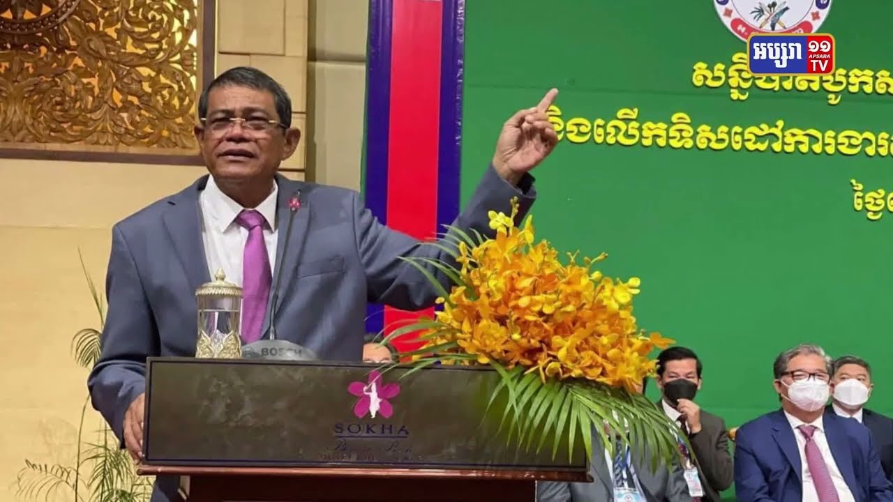 ប្រធានអាជ្ញាធរជាតិប្រយុទ្ធប្រឆាំងគ្រឿងញៀន ស្នើដល់អាជ្ញាធរខេត្តជាប់ព្រំដែនទាំងអស់បង្កើនការត្រួតពិនិត្យការនាំចូលសារធាតុគីមីផ្សំ និងគ្រឿងញៀនពីក្រៅប្រទេស (Video Inside)