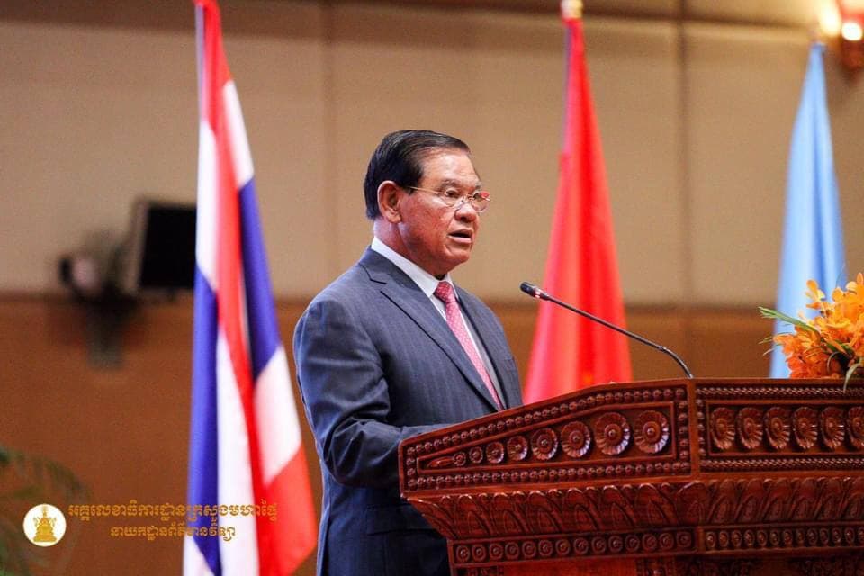 សម្ដេចក្រឡាហោម ស ខេង ស្នើដល់ប្រទេសសមាជិកអាស៊ានណាប៉ូល បង្កើនកិច្ចសហប្រតិបត្តិការ រួមគ្នាប្រយុទ្ធប្រឆាំងឧក្រិដ្ឋកម្មឆ្លងដែនគ្រប់ប្រភេទ