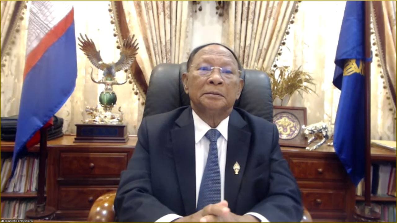 សម្តេចអគ្គមហាពញាចក្រី ហេង សំរិន ដឹកនាំកិច្ចប្រជុំគណៈកម្មាធិការអចិន្រ្តៃយ៍រដ្ឋសភា តាមប្រព័ន្ធនិម្មិត