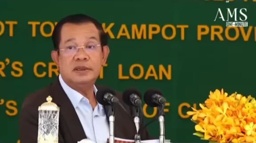 សូមពិនិត្យមើលលទ្ធភាព