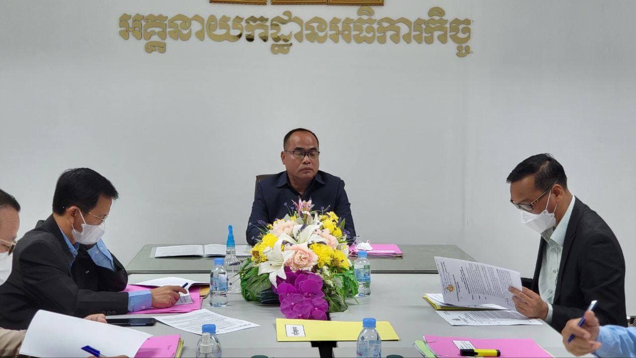ឯកឧត្តម ណុប ចាន់ណារិន្ទ ដឹកនាំប្រជុំពិភាក្សាលើសេចក្តីព្រាងរបាយការណ៍អធិការកិច្ច បន្ទាប់ពីក្រុមការងារបានបញ្ចប់បេសកកម្មនៅខេត្តកណ្តាល បាត់ដំបង និងខេត្តកំពង់ចាម ដើម្បីដាក់ជូនថ្នាក់ដឹកនាំពិនិត្យ និងសម្រេច