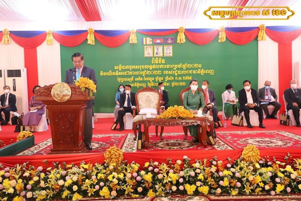 សម្តេចក្រឡាហោម ណែនាំដល់រដ្ឋបាលរាជធានីភ្នំពេញ និងអាជ្ញាធរពាក់ព័ន្ធទាំងអស់ត្រូវការពារសុវត្ថិភាពស្ថានទូតនិងស្ថានតំណាងដែលមាននៅកម្ពុជាឲ្យបានដាច់ខាតក្នុងស្ថានភាពសង្រ្គាមនៅអ៊ុយក្រែនកំពុងតានតឹង