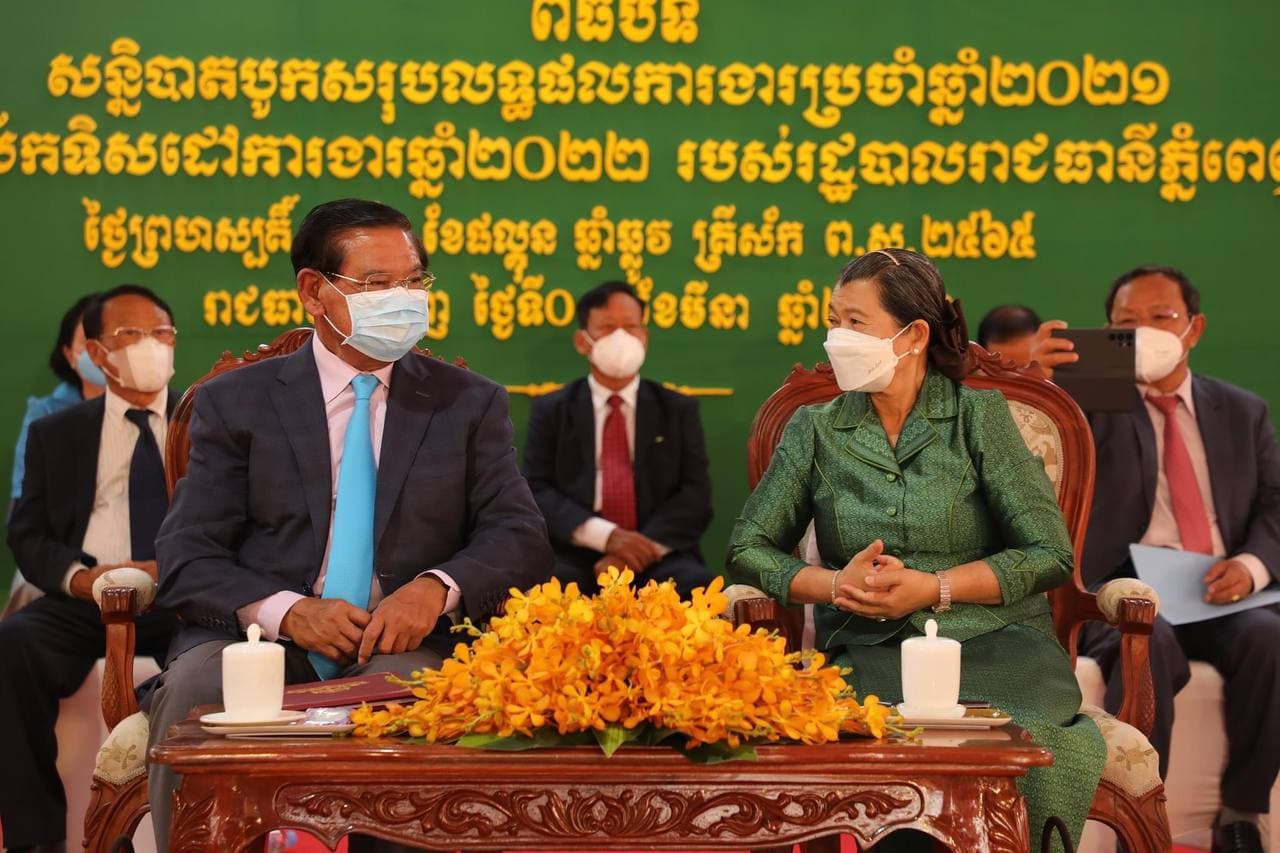 អភិបាលរាជធានីភ្នំពេញប្ដេជ្ញាចិត្ថ បន្តការងារឲ្យកាន់តែល្អប្រសើរបន្ថែមទៀតនៅក្នុងឆ្នាំ២០២២នេះ