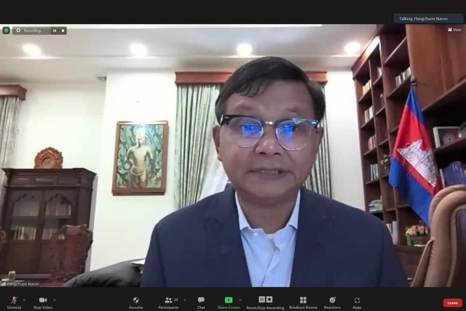 ក្រសួងអប់រំបើកកិច្ចប្រជុំ ស្ដីពីការពិនិត្យលើសកម្មភាពក្នុងការគាំទ្រវិទ្យាស្ថានជាតិអប់រំ និងសាលាមធ្យមសិក្សាធនធាន នៃគម្រោងអភិវឌ្ឍន៍វិស័យអប់រំមធ្យមសិក្សាទុតិយភូមិទី២ (USESDP-II) តាមប្រព័ន្ធអនឡាញ