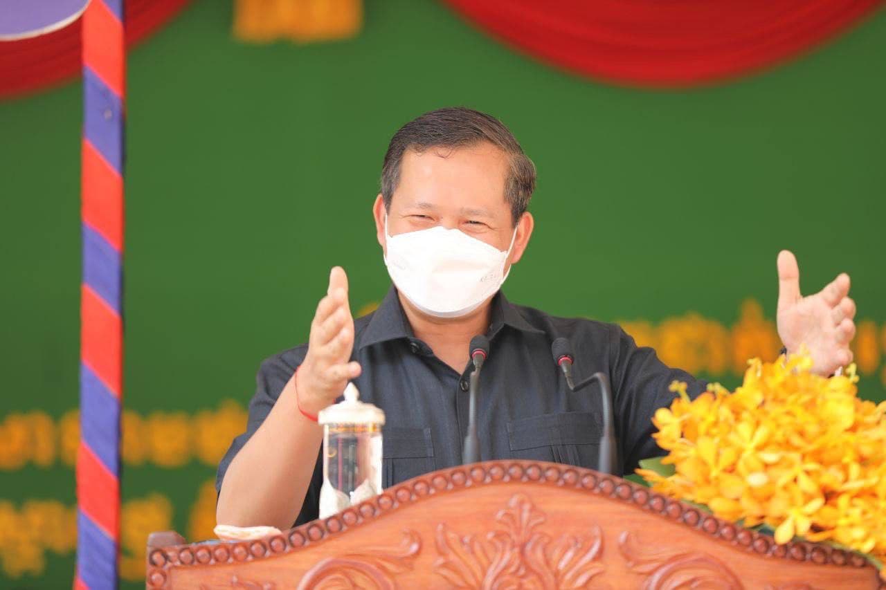 ឯកឧត្តមឧត្តមសេនីយ៍ឯក ហ៊ុន ម៉ាណែត៖ក្រើនរំឭកដល់យុវជន-យុវនារីកម្ពុជាឱ្យខិតខំប្រឹងប្រែងរៀនសូត្រ ដើម្បីក្លាយខ្លួនជា សសរ ទ្រូងដ៏រឹងមាំ ប្រកបដោយសមត្ថភាពខ្ពស់ សម្រាប់ឱកាសបន្តវេន