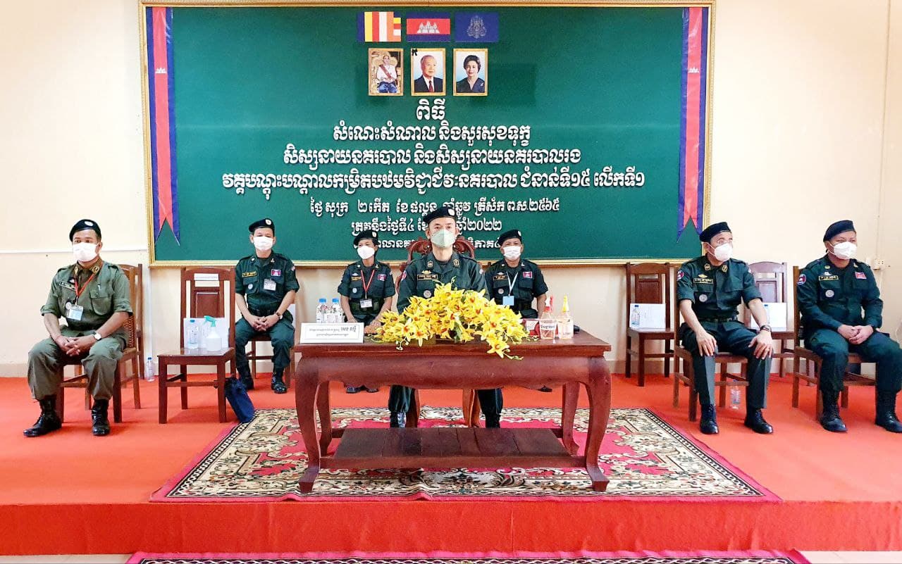 នាយឧត្ដមសេនីយ៍ សាស្ត្រាចារ្យ សេង ផល្លី ៖ សិស្សនគរបាលគ្រប់រូប ត្រូវប្រកាន់ខ្ជាប់នូវទស្សនៈ «រៀនឱ្យចេះ មិនមែនរៀនឱ្យចប់នោះទេ »