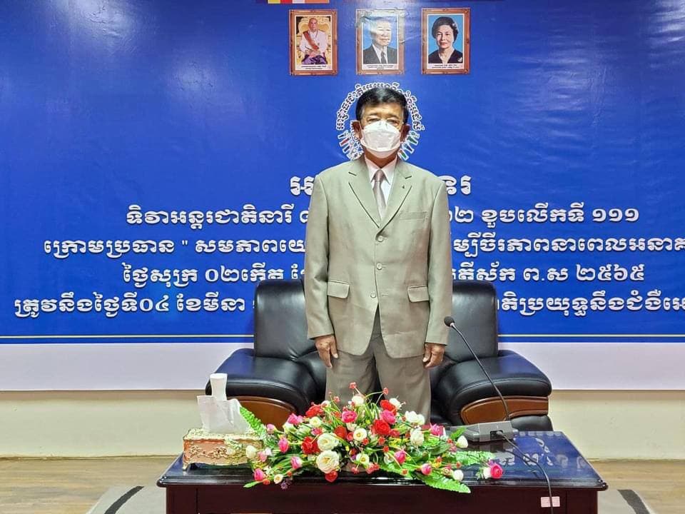 ឯកឧត្តម អៀង មូលី ស្នើឲ្យនារីទាំងអស់ត្រូវមានភាពក្លាហានដើម្បីចូលរួមអភិវឌ្ឍសង្គមទាំងវិស័យរដ្ឋនិងឯកជន