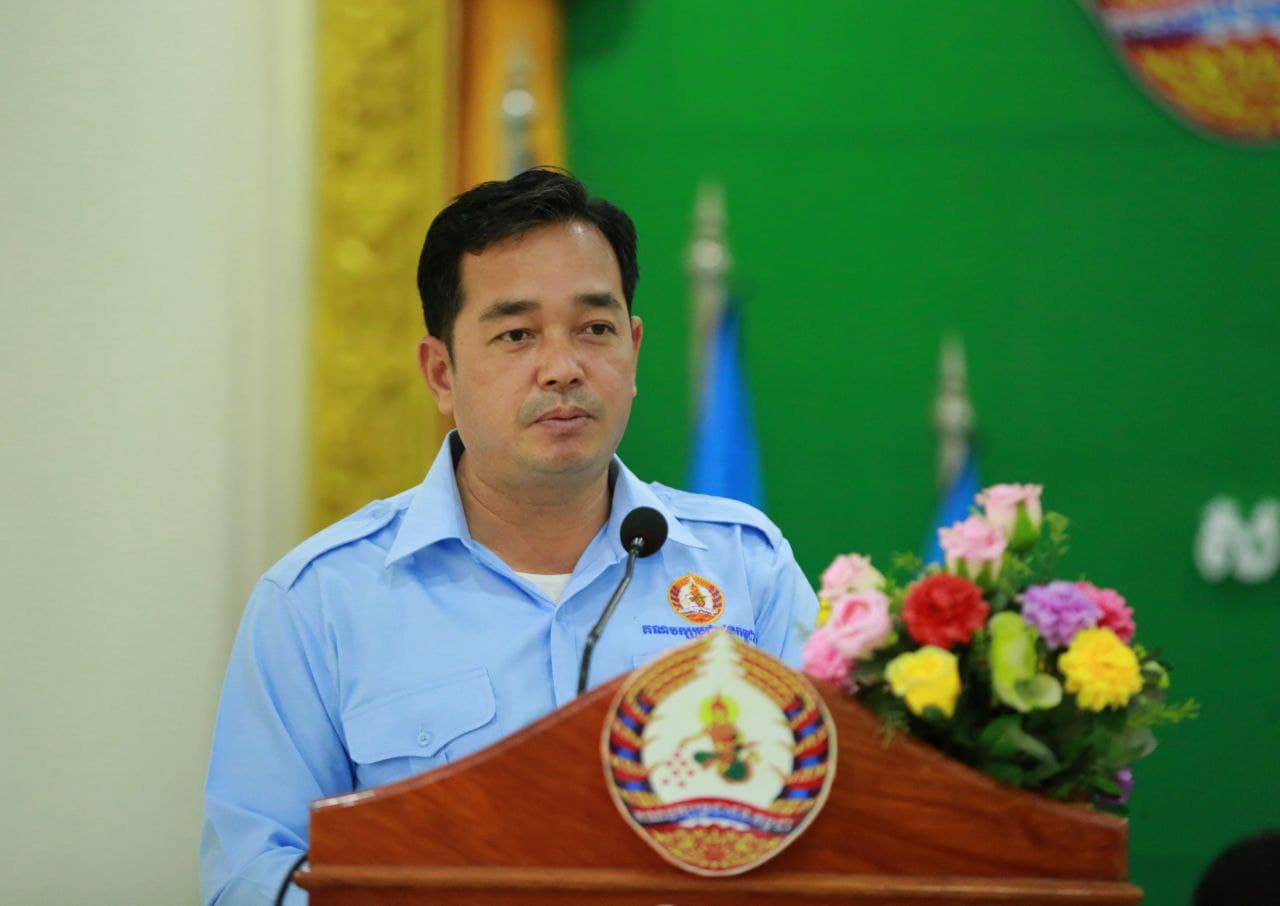 ឯកឧត្ដម អ៊ុន ចាន់ដា ជំរុញឱ្យមន្ត្រីគណបក្សប្រជាជនត្រូវខិតខំបម្រើសេវាជូនប្រជាពលរដ្ឋឱ្យបានកាន់តែល្អបន្តទៀត