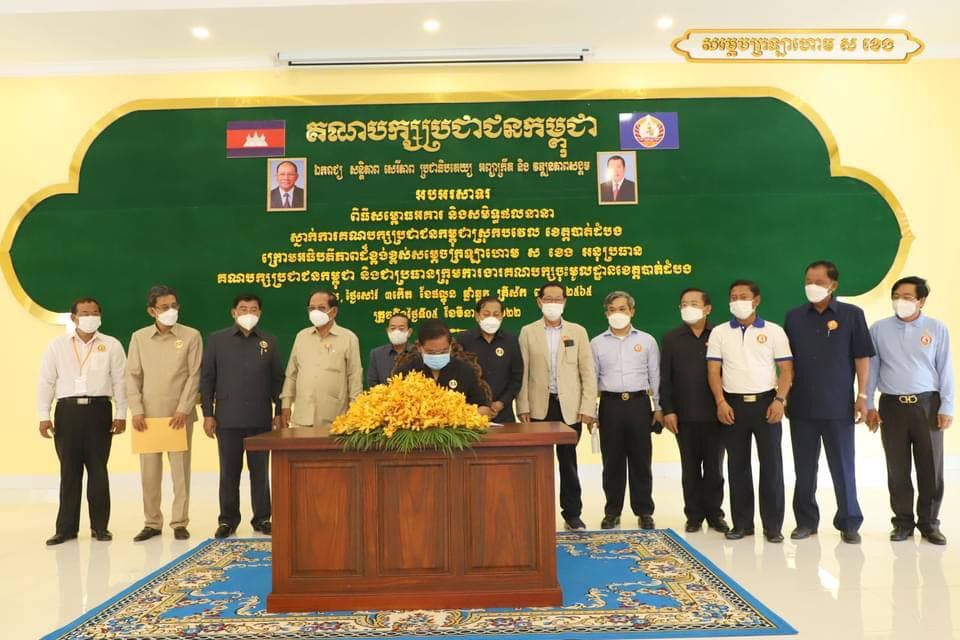 សម្តេចក្រឡាហោម ស ខេង៖ អគារសាលប្រជុំ និងសមិទ្ធផលនានា ក្នុងទីស្នាក់ការគណបក្សប្រជាជនកម្ពុជាស្រុកបវេល កើតចេញពីកម្លាំងសាមគ្គីប្រកបដោយសទ្ធាជ្រះថ្លា