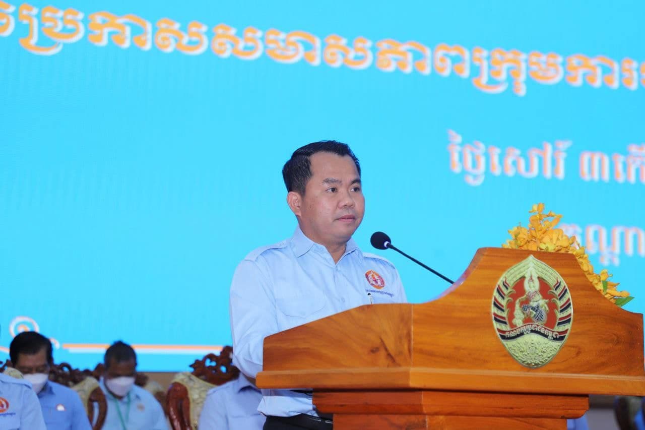 ឯកឧត្តម គង់ សោភ័ណ្ឌ ប្តេជ្ញាចិត្តកសាងអំពើល្អដើម្បីកាត់បន្ថយចរន្តប្រឆាំង និងវាយបកក្រុមប្រឆាំងដែលមានគំនិតទុច្ចរិតនានា