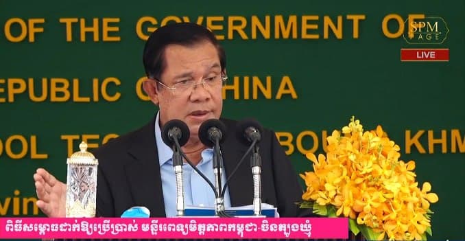 ដឹងគុណសន្តិភាព! ដឹងគុណវ៉ាក់សាំង! ដឹងគុណការដឹកនាំដ៏ត្រឹមត្រូវ ដូចពាក្យចាស់លោកថា “ផឹកទឹកនឹកដល់ប្រភព ជ្រកក្រោមម្លប់នឹកដល់អ្នកដាំ”!