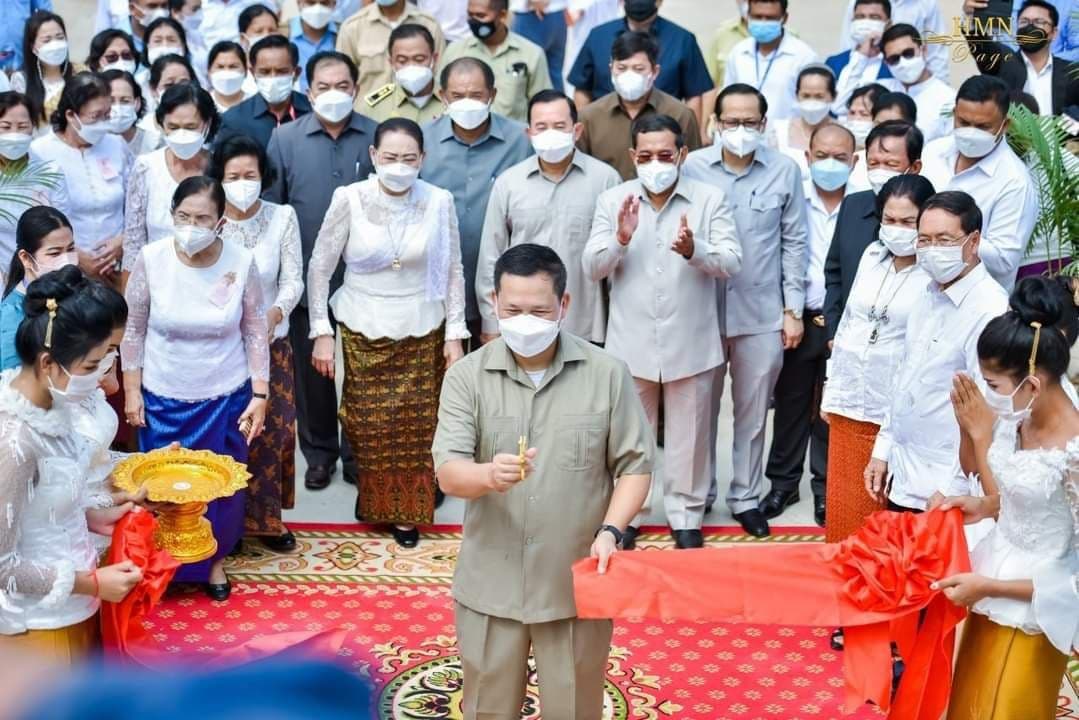 ប្រសាសន៍សំខាន់ៗរបស់ ឯកឧត្តម ឧត្តមសេនីយ៍ឯក ហ៊ុន ម៉ាណែត អគ្គមេបញ្ជាការរងនៃកងយោធពលខេមរភូមិន្ទ មេបញ្ជាការកងទ័ពជើងគោក ថ្លែងក្នុងពិធីបញ្ចុះខណ្ឌសីមាព្រះវិហារថ្មី និងសម្ពោធឆ្លងសមិទ្ធផលនានាក្នុង វត្តសំរោងរ័ត្នស្ថិតក្នុងភូមិចុងអង្ករ ឃុំពេជសារ ស្រុកកោះអណ្តែត ខេត្តតាកែវ (ថ្ងៃទី០៧  ខែមីនា ឆ្នាំ២០២២)￼