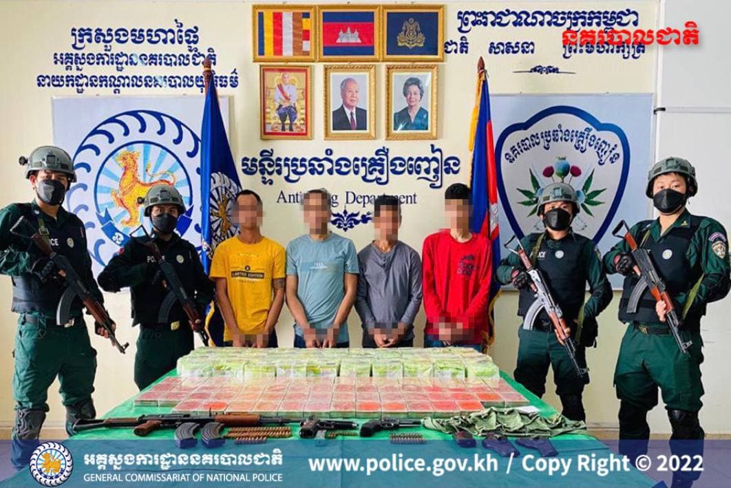 ជនសង្ស័យ ៤នាក់ ត្រូវបានចាប់ខ្លួន ពាក់ព័ន្ធករណីជួញដូរគ្រឿងញៀន រឹបអូសគ្រឿងញៀនជិត ៦៥គីឡូក្រាម និងអាវុធ ៣ដើម