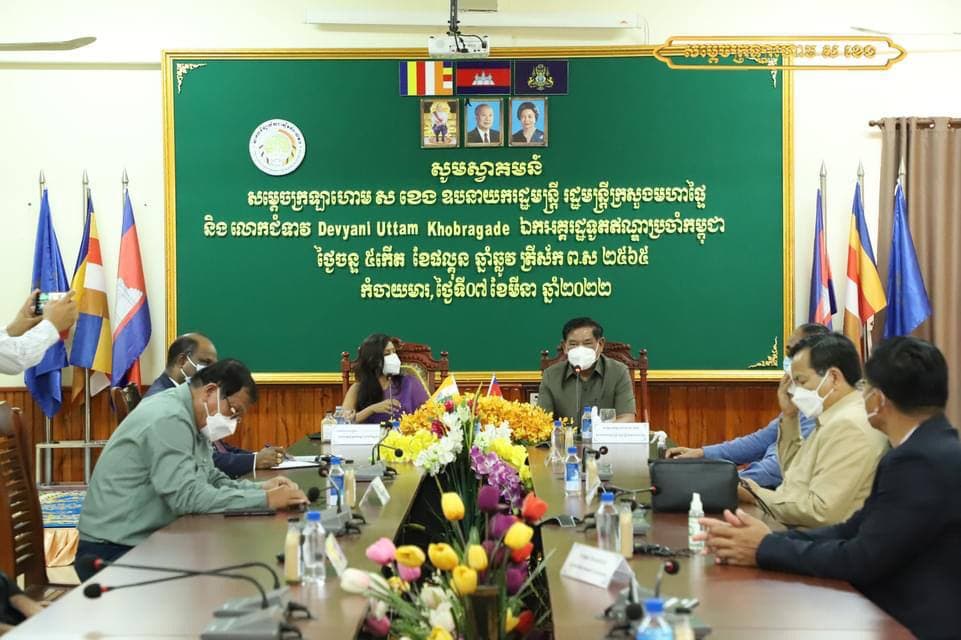 សម្តេចក្រឡាហោម ស ខេង ស្នើឥណ្ឌាពិនិត្យលទ្ធភាព ពង្រឹង និង ពង្រីសហប្រតិបត្តិការជាមួយខេត្តព្រៃវែងនិងសាកលចិទ្យាល័យជាស៊ីមកំចាយមារ