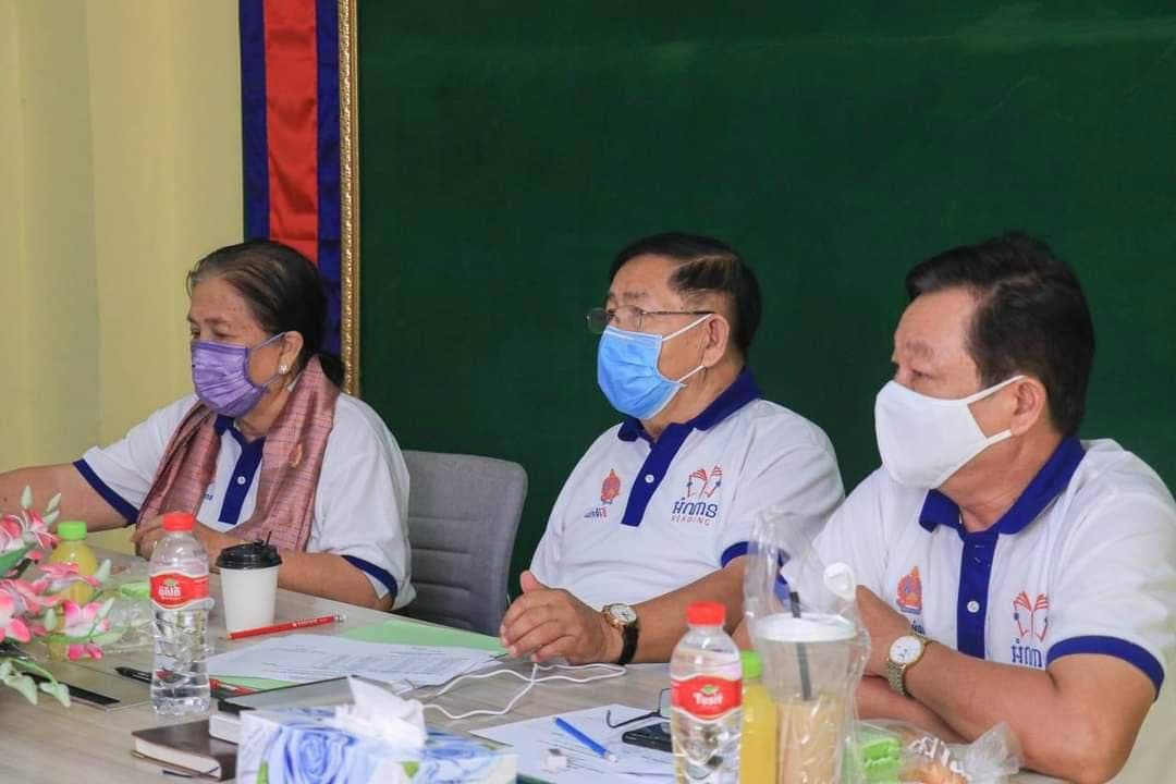 ក្រសួងអប់រំនឹងរៀបចំអបអរសាទរទិវាជាតិអំណានលើកទី៧ នៅថ្ងៃទី១១ ខែមីនាឆ្នាំ២០២២ ក្រោមប្រធានបទអំណានជួយលើកកម្ពស់គុណភាពជីវិតក្នុងសង្គមឌីជីថលតាមប្រព័ន្ធអនឡាញ