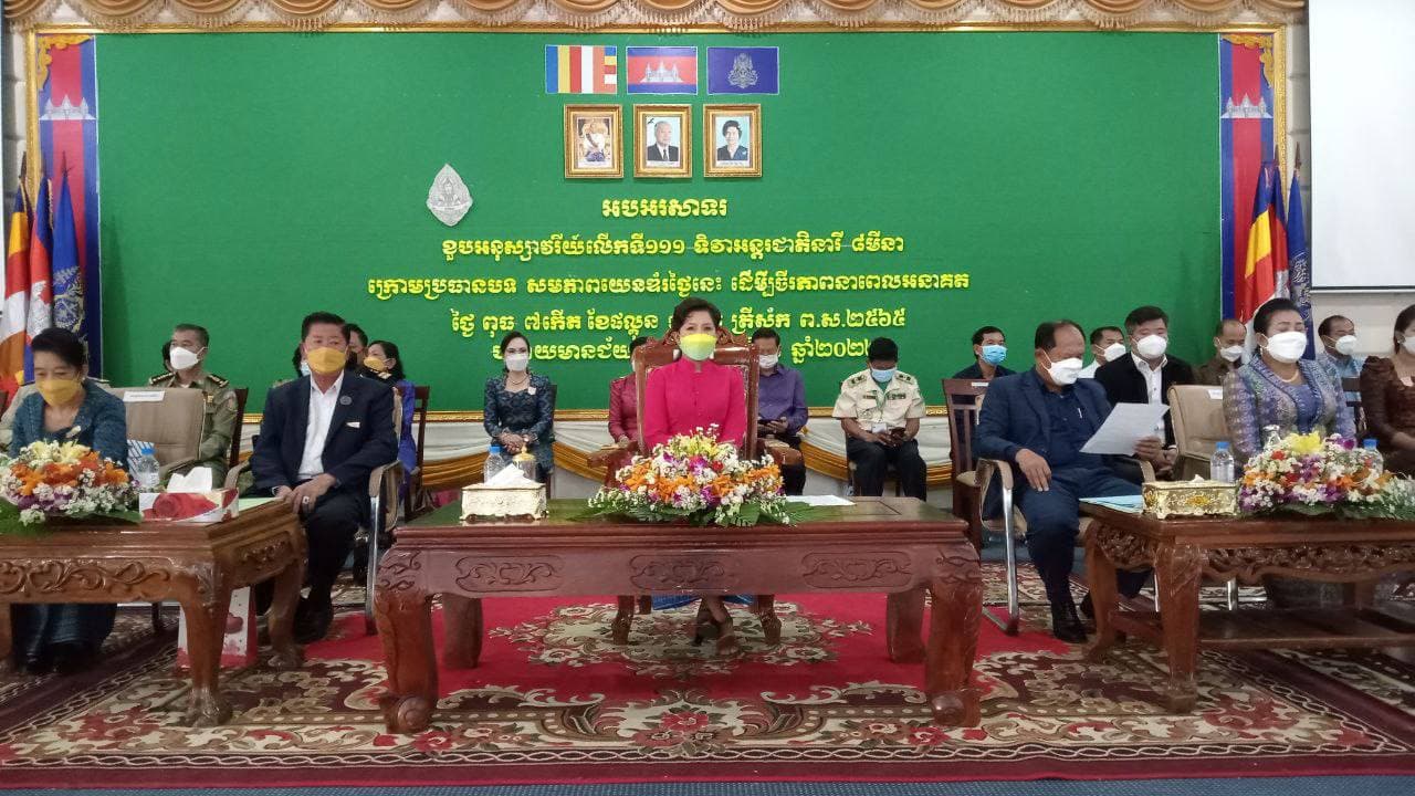 «សមភាពយេនឌ័រថ្ងៃនេះ ដើម្បីចីរភាពនាពេលអនាគត» គឺជាប្រធានបទ ខួបលើកទី ១១១ ទិវាអន្តរជាតិនារី ៨មីនា ២០២២ នេះ
