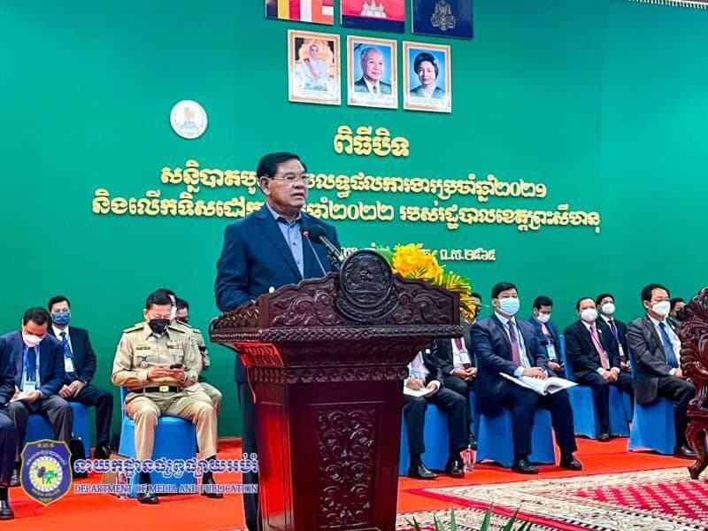 សម្តេចក្រឡាហោម ស ខេង ប្ដេជ្ញាបញ្ចប់ឱ្យបានជាមូលដ្ឋានចំពោះឧក្រិដ្ឋកម្ម ដែលកើតមានឡើងនៅខេត្តព្រះសីហនុ