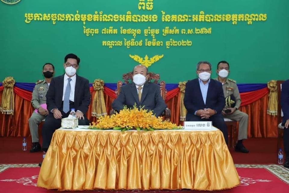 ឯកឧត្តម លេង វី ជម្រុញដល់អភិបាលរងខេត្តថ្មី បន្តខិតខំអភិវឌ្ឍន៍ខេត្តឱ្យរីកចម្រើនទៅមុខជាលំដាប់ និងដឹងពីសុខទុក្ខរបស់ប្រជាជន