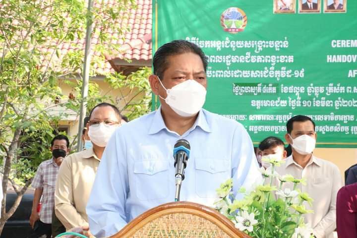ព្រះរាជអំណោយព្រះមហាក្សត្រនិងសម្តេចព្រះមហាក្សត្រី ត្រូវបានចែកដល់ប្រជារាស្ត្ររងគ្រោះដោយខ្យល់កន្ត្រាក់ នៅខេត្តឧត្តរមានជ័យ