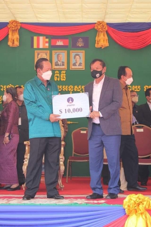 ឯកឧត្តម ថោង ខុន រដ្ឋមន្រ្តីក្រសួងទេសចរណ៍ បានចូលរួមពិធីបញ្ចុះបឋមសីលា និងបើកការដ្ឋានសាងសង់ស្តូបអនុស្សាវរីយ៍នយោបាយឈ្នះ ឈ្នះ អន្លង់វែង