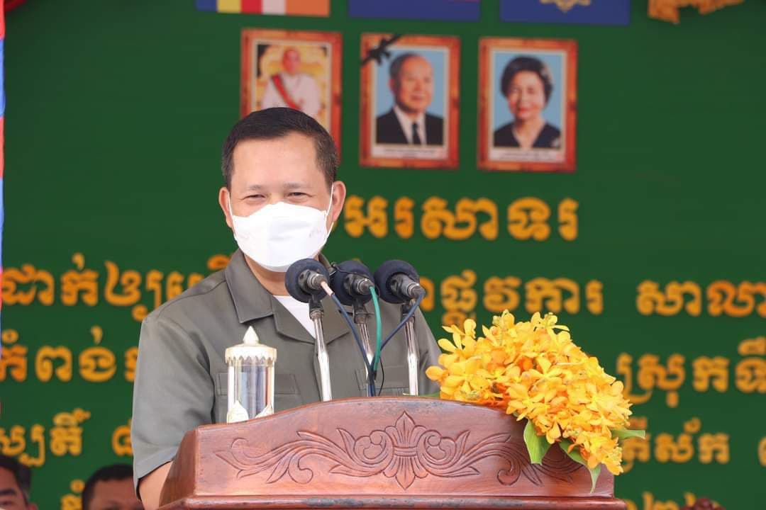 ឯកឧត្តម ហ៊ុន ម៉ាណែត ៖ គណបក្សប្រជាជនជួយសង្រោះជីវិត ព្រមទាំង ផ្តល់សិទ្ធិ និងឱកាសគ្រប់យ៉ាងជូនប្រជាជន ដោយគ្មានការរើសអើង