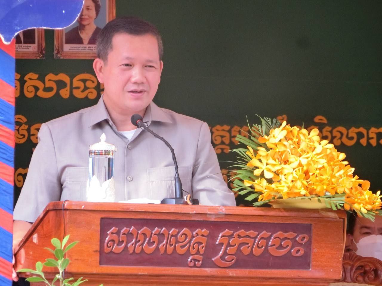 ឯកឧត្តមបណ្ឌិត ហ៊ុន ម៉ាណែត អញ្ចើញជាអធិបតីសម្ពោធឆ្លងឧបដ្ឋានសាលា និងសមិទ្ធផលនានាក្នុងវត្តអម្ពរវ័នសិលារាម នៅស្រុកឆ្លូង