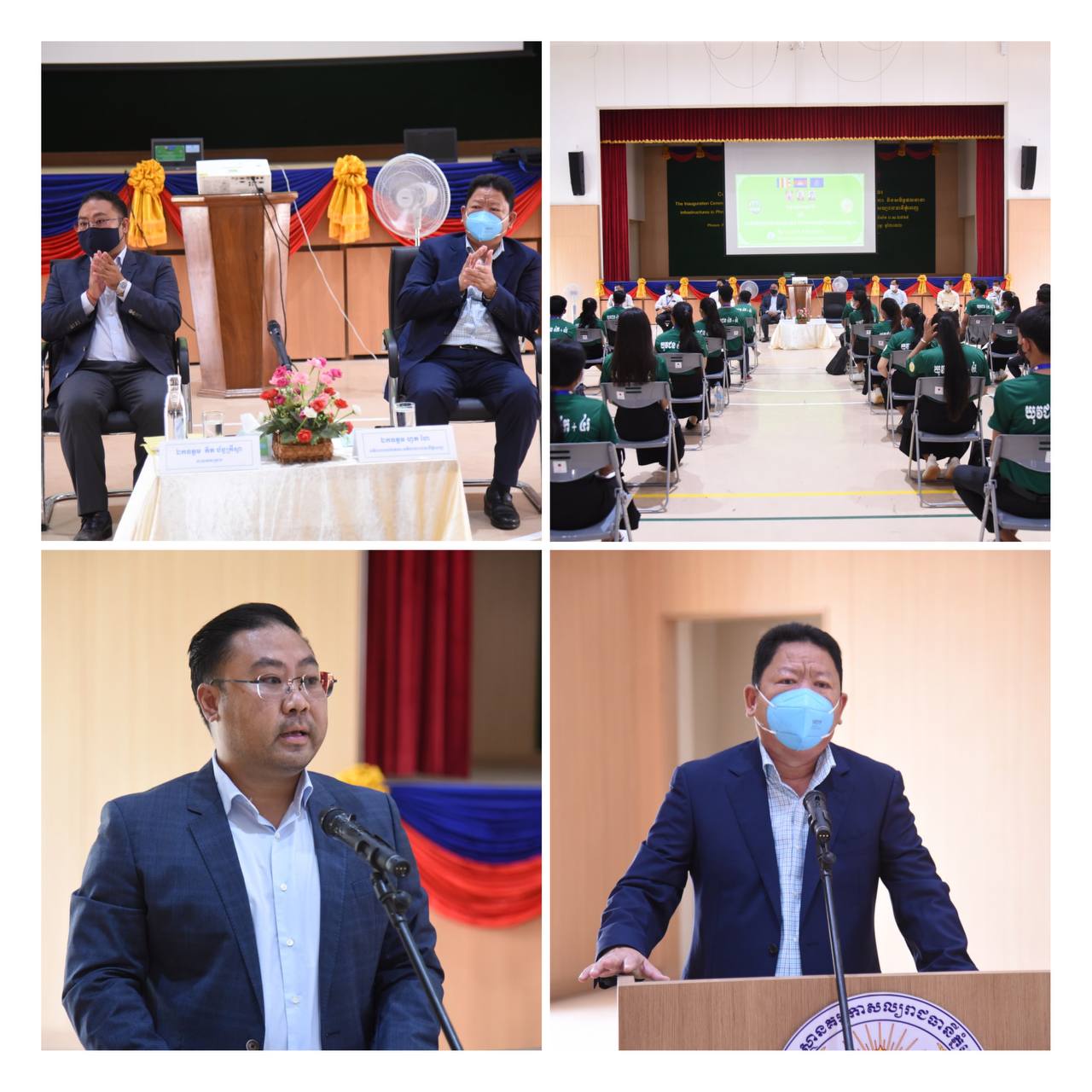 លោក គិត ច័ន្ទគ្រឹស្នា ទីប្រឹក្សារដ្ឋមន្ត្រីបរិស្ថាន សង្ឃឹមថាសិក្ខាកាមដែលជានិស្សិតទាំងអស់នឹងក្លាយទៅជា យុវជន ៤ក.៤រ ដែលនឹងធ្វើសកម្មភាពយ៉ាងសកម្មក្នុងការចូលរួមកាត់បន្ថយសំណល់ប្លាស្ទិកក្នុងរាជធានីភ្នំពេញ