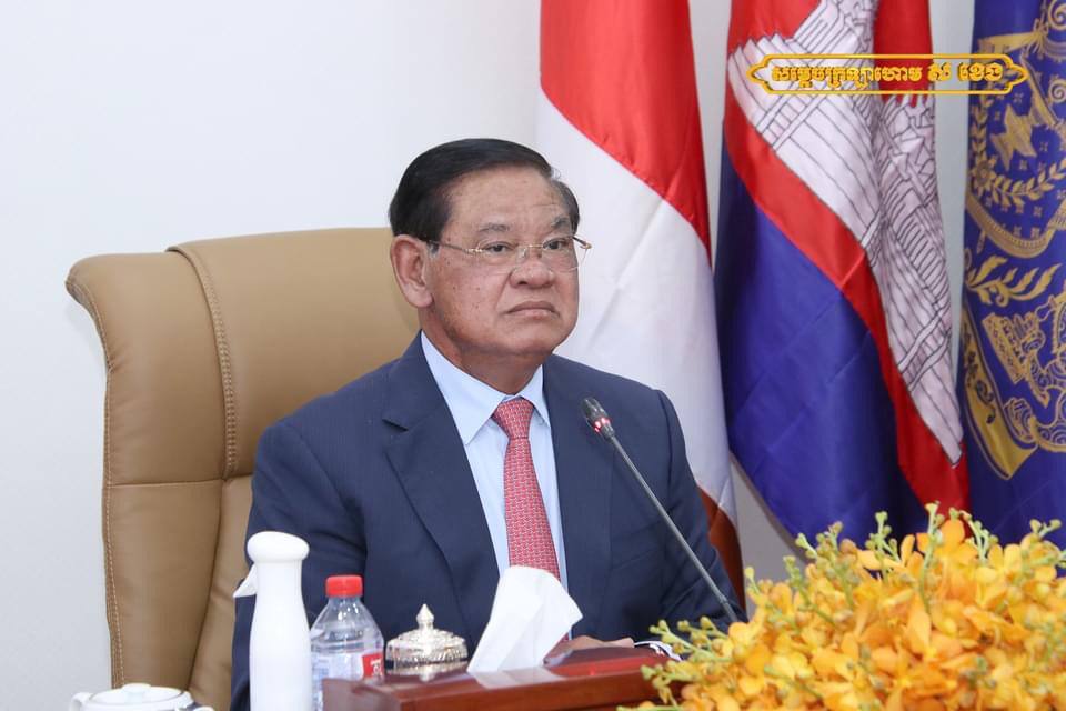 សម្ដេចក្រឡាហោម ស ខេង អនុញ្ញាតឱ្យអ្នករាយការណ៍ពិសេស ទទួល បន្ទុកស្ថានភាពសិទ្ធិមនុស្សនៅកម្ពុជា របស់អ.ស.ប ជួប ពិភាក្សាការងារ តាមប្រព័ន្ធវីដេអូអនឡាញ