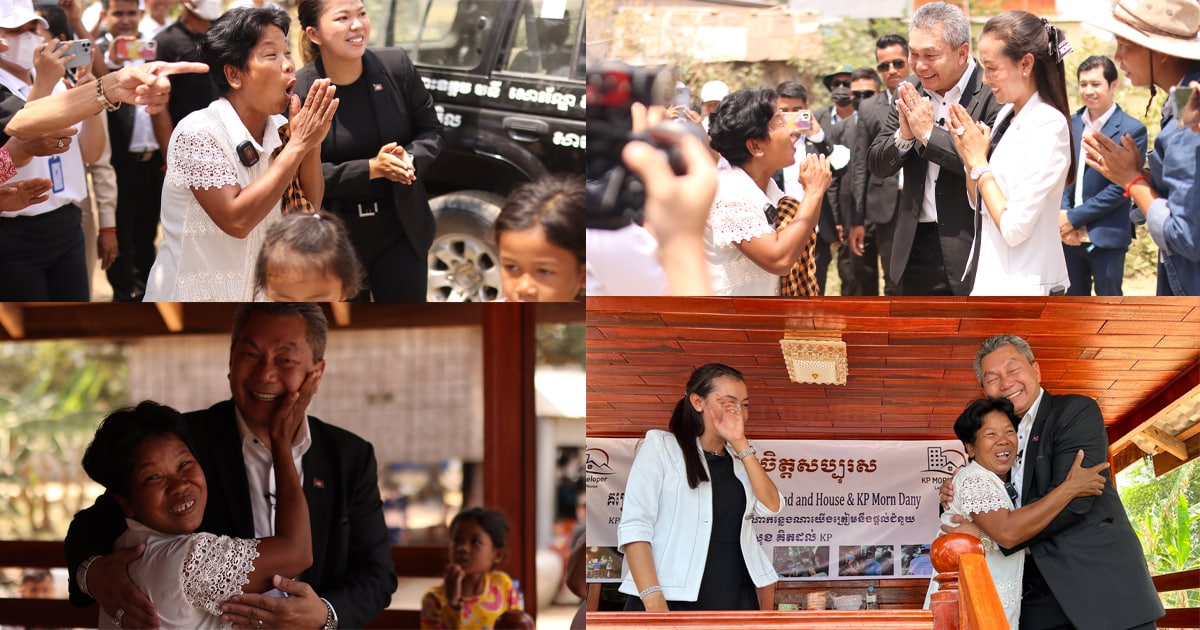 ផ្ទះឈើទី៣ របស់ក្រុមហ៊ុន បុរី KP ម៉ន ដានី ត្រូវបានប្រគល់ជូនស្រ្តី គ-ថ្លង់ នៅខេត្តកំពង់ស្ពឺ