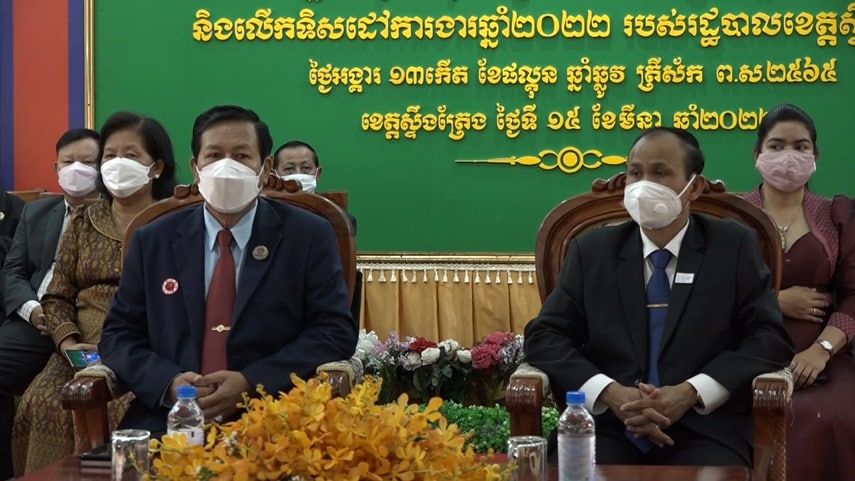រដ្ឋបាលខេត្តស្ទឹងត្រែង លើកយកបញ្ហាប្រឈមនានា មកពិភាក្សារកដំណោះស្រាយឲ្យមានប្រសិទ្ធភាព ស្របតាមគោលនយោបាយជាយុទ្ធសាស្ត្ររបស់ រាជរដ្ឋាភិបាល