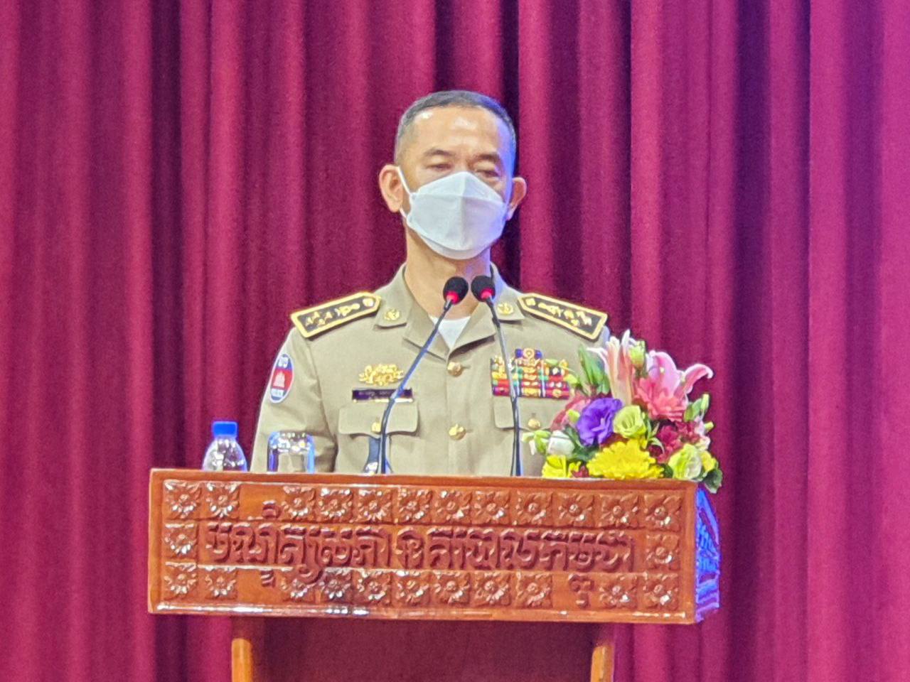 ប្រធានបណ្ឌិត្យសភានគរបាលកម្ពុជារំលឹកដល់សិក្ខាកាមនៃវគ្គសុក្រឹតការថ្នាក់ដឹកនាំនគរបាលកម្រិត១ និង វគ្គសុក្រឹតការ ថ្នាក់ដឹកនាំនគរបាល កម្រិត២ លើចំណុចមួយចំនួន