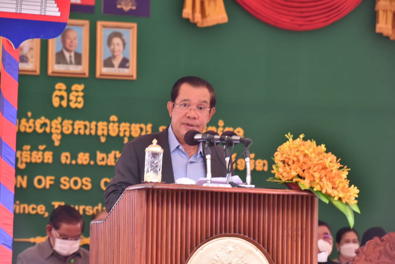 សម្តេចតេជោ ហ៊ុន សែន៖ ចាប់តាំងពីឆ្នាំ១៩៧៩មក អាទិភាព​របស់​យើងគឺកន្លែងចិញ្ចឹមកុមារកំព្រា (មានវីដេអូ)