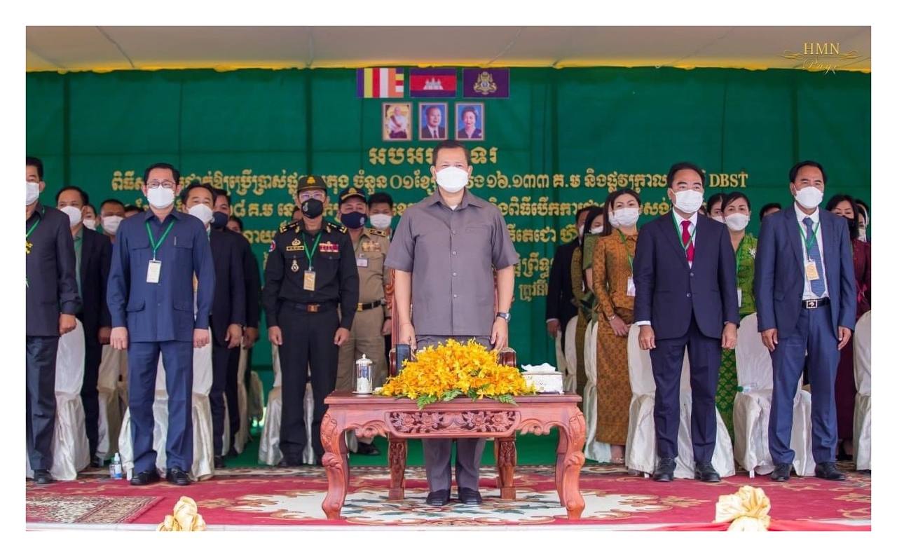 បំណងប្រាថ្នាដ៏ធំបំផុតរបស់ សម្តេចតេជោ គឺធ្វើយ៉ាងណាឱ្យប្រជាពលរដ្ឋមានសេចក្តីសុខ និងភាពចម្រុងចម្រើនទាំងផ្លូវកាយ ដែលសំដៅទៅលើការរីកធំធាត់លូតលាស់រាងកាយ សុខភាព និងសមត្ថភាពបញ្ញា