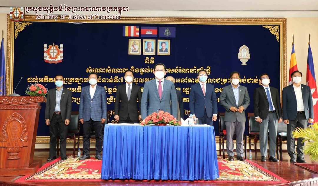 រដ្ឋមន្រ្តីក្រសួងយុតិ្តធម៌ ផ្តាំផ្ញើដល់អតីតសិស្សក្រឡាបញ្ជី ត្រូវអនុវត្តនូវតួនាទី ភារកិច្ចរបស់ខ្លួនឱ្យបានល្អ