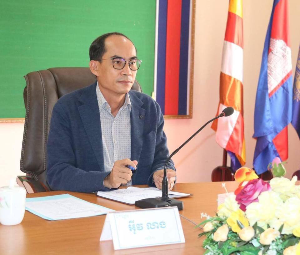 អគ្គាធិការដ្ឋាន ក្រសួងមហាផ្ទៃ បើកកិច្ចប្រជុំត្រួតពិនិត្យការងារស្នូលតាមនាយកដ្ឋានទាំង៦ចំណុះអគ្គាធិការដ្ឋាន