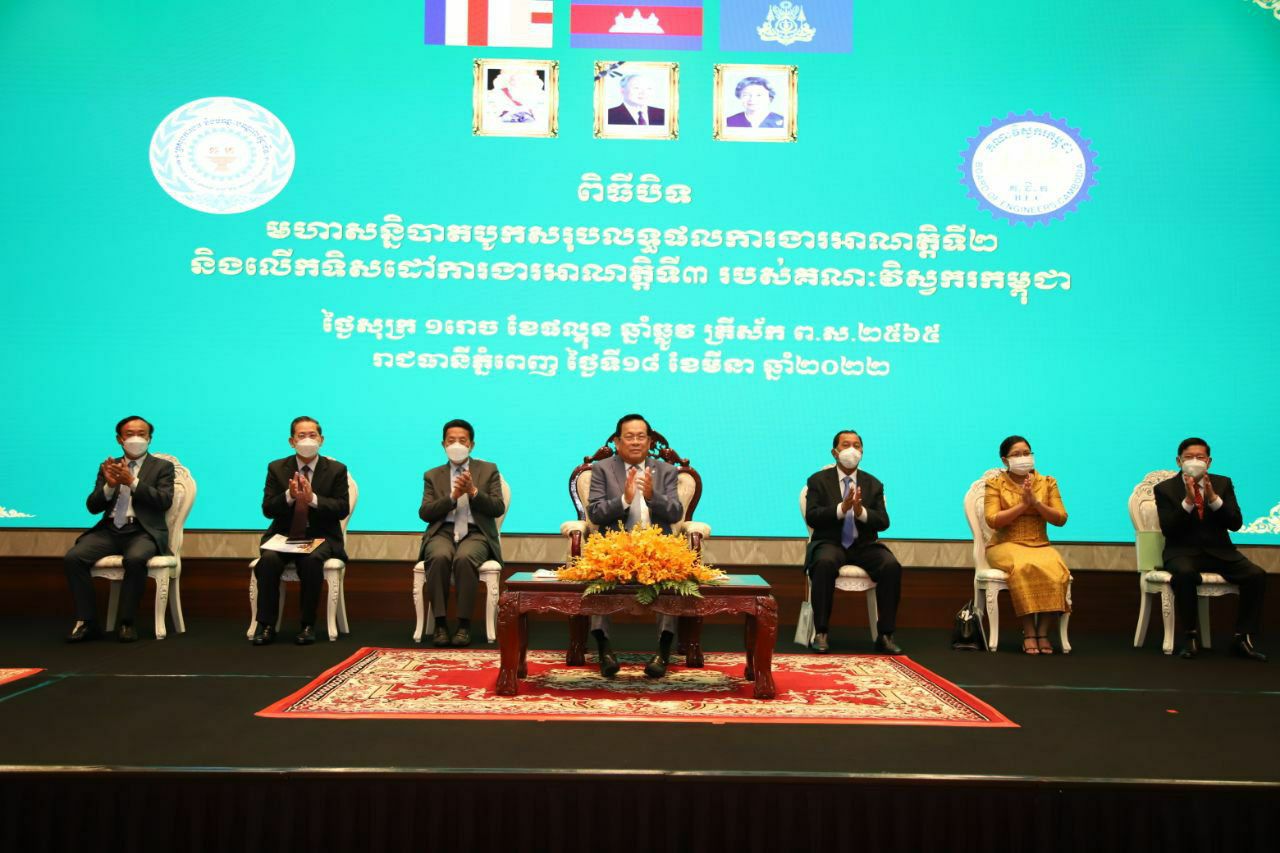 រដ្ឋមន្រ្តីក្រសួងការងារ៖ ការអប់រំវិស្វកម្ម គឺជាកូនសោបើកទ្វារ ឆ្ពោះ ទៅ រកការអភិវឌ្ឍសង្គមជាតិ