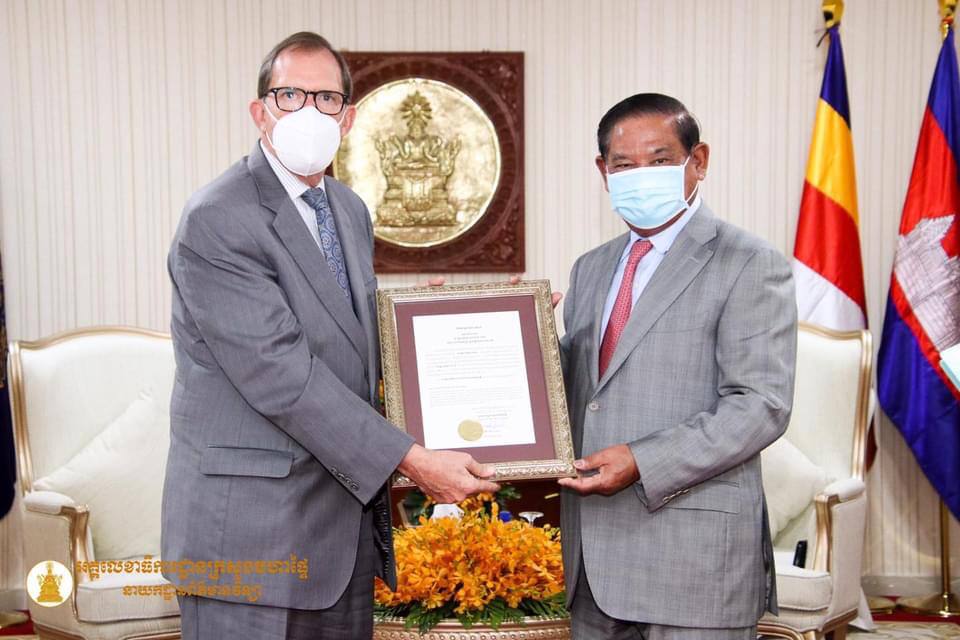 សម្ដេចក្រឡាហោម ស ខេង អនុញ្ញាឱ្យប្រធានអង្គការមូលនិធិអាស៊ី និងសហការី ចូលជួបសម្តែងការគួរសមនិងពិភាក្សាការងារ