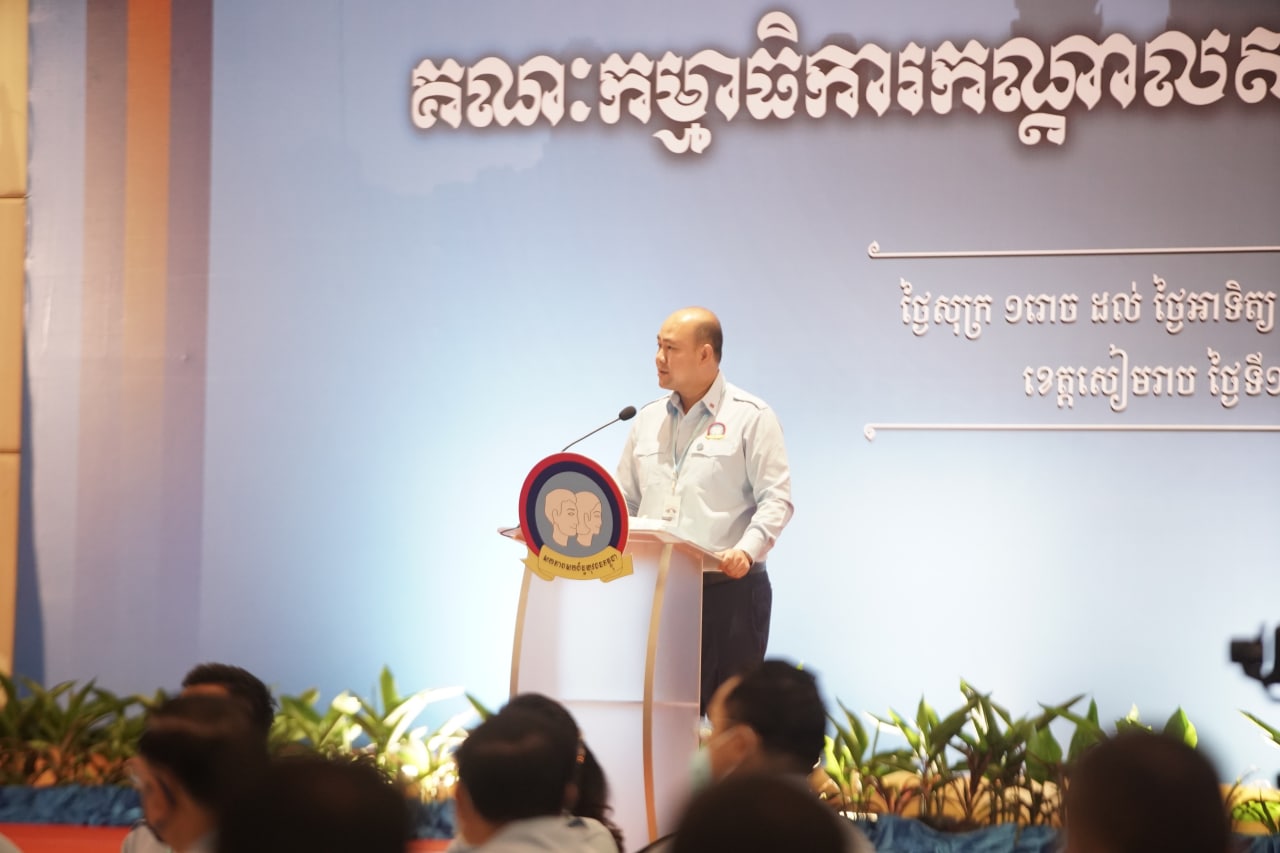 លោក ហ៊ុន ម៉ានី ជំរុញស.ស.យ.ក. ឱ្យបន្តបំផុសស្មារតី និងឆន្ទៈ របស់យុវជន និងប្រជាជនឱ្យចូលរួមបម្រើ និងការពារអធិបតេយ្យ បូរណភាពទឹកដី ការពារឱ្យបានដាច់ខាតនូវសន្តិភាព និងសុខដុមរមនារបស់កម្ពុជា