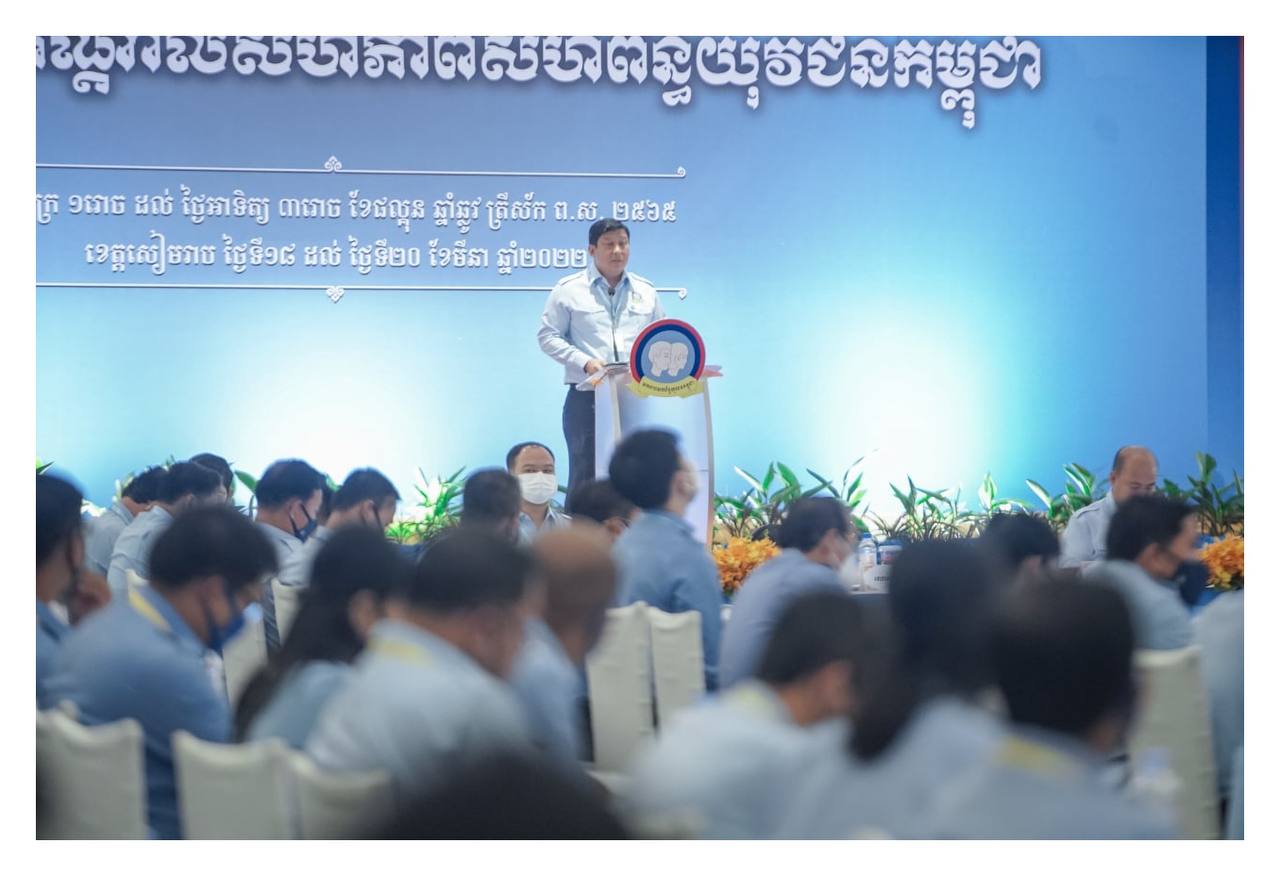 ក្រុមគ្រួសារ ស.ស.យ.ក. ទូទាំងប្រទេសបានអនុវត្តតួនាទី ភារកិច្ច បេសកកម្ម ប្រកបដោយការទទួលខុសត្រូវ ឯករាជ្យម្ចាស់ការ និងគំនិតច្នៃប្រឌិតខ្ពស់ស្របតាមបំណងប្រាថ្នារបស់យុវជន និងប្រជាជន