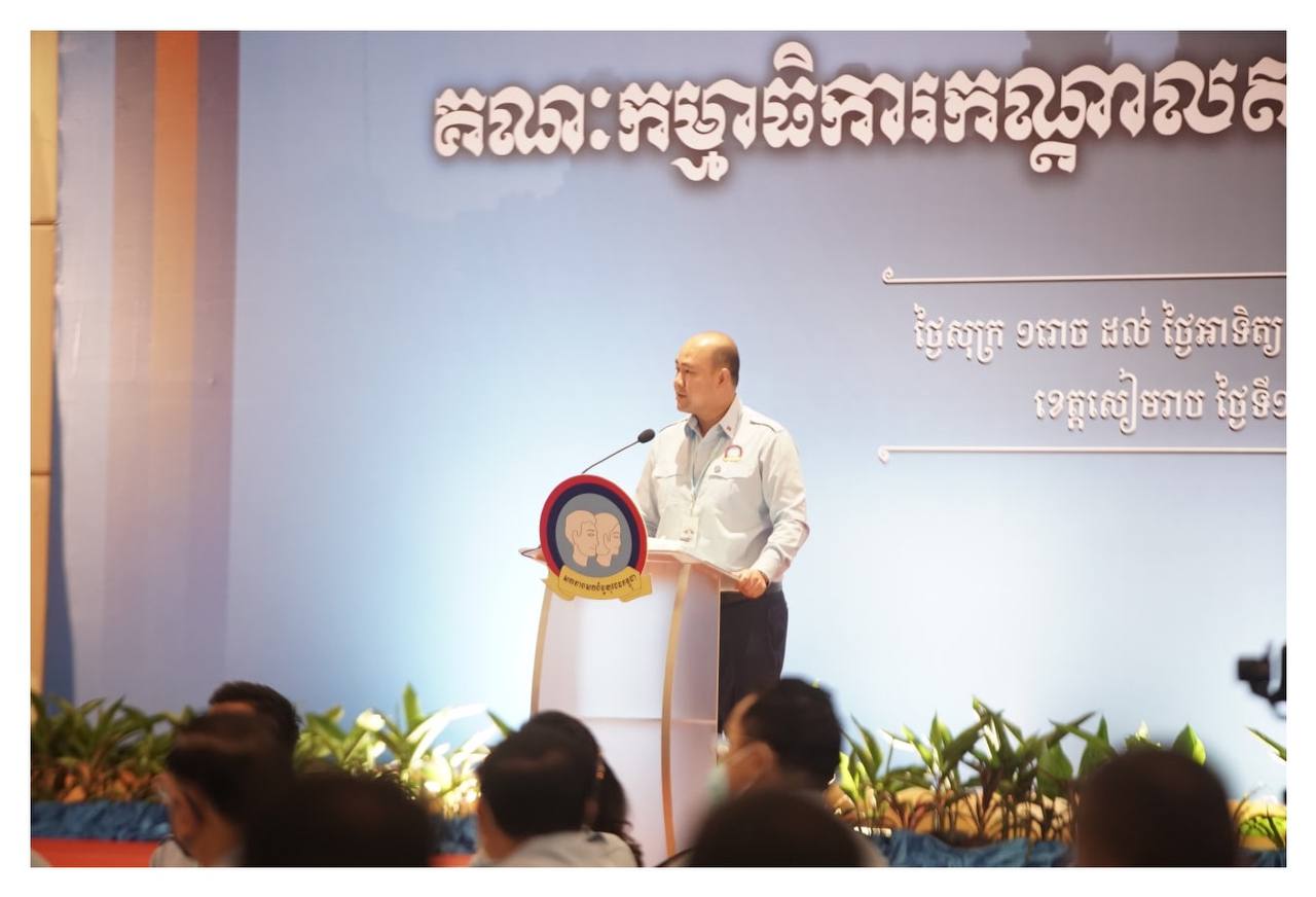 លោក ហ៊ុន ម៉ានី ជំរុញ ស.ស.យ.ក. ឱ្យបន្តបំផុសស្មារតី និងឆន្ទៈរបស់យុវជន និងប្រជាជនឱ្យចូលរួមបម្រើ និងការពារអធិបតេយ្យ បូរណភាពទឹកដី ការពារឱ្យបានដាច់ខាតនូវសុខសន្តិភាព និងសុខដុមរមនារបស់កម្ពុជា