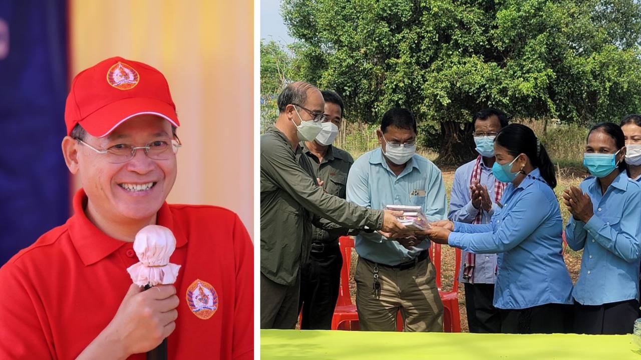 សិស្សានុសិស្ស នៃសាលាបឋមសិក្សាដំរិល ស្រុកអូររាំងឪ ខេត្តត្បូងឃ្មុំ បានទទួលអំណោយ សម្ភារៈសិក្សា ឯកឧត្តម អ៊ាង សុផល្លែត និងលោកជំទាវ