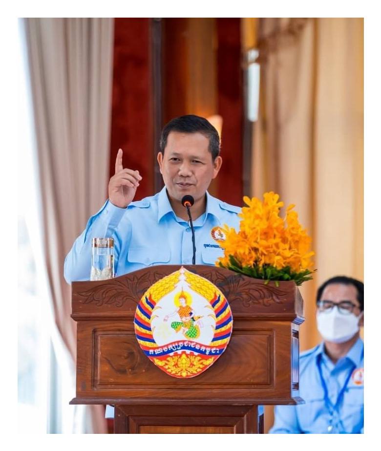យុវជនជាឆ្អឹងខ្នងដ៏រឹងមាំរបស់សង្គមជាតិ និងជាកម្លាំងបន្តវេនដ៏មុតស្រួច ក្នុងការដឹកនាំកម្ពុជា ឆ្ពោះទៅរកវឌ្ឍនភាពជឿនលឿនរុងរឿង